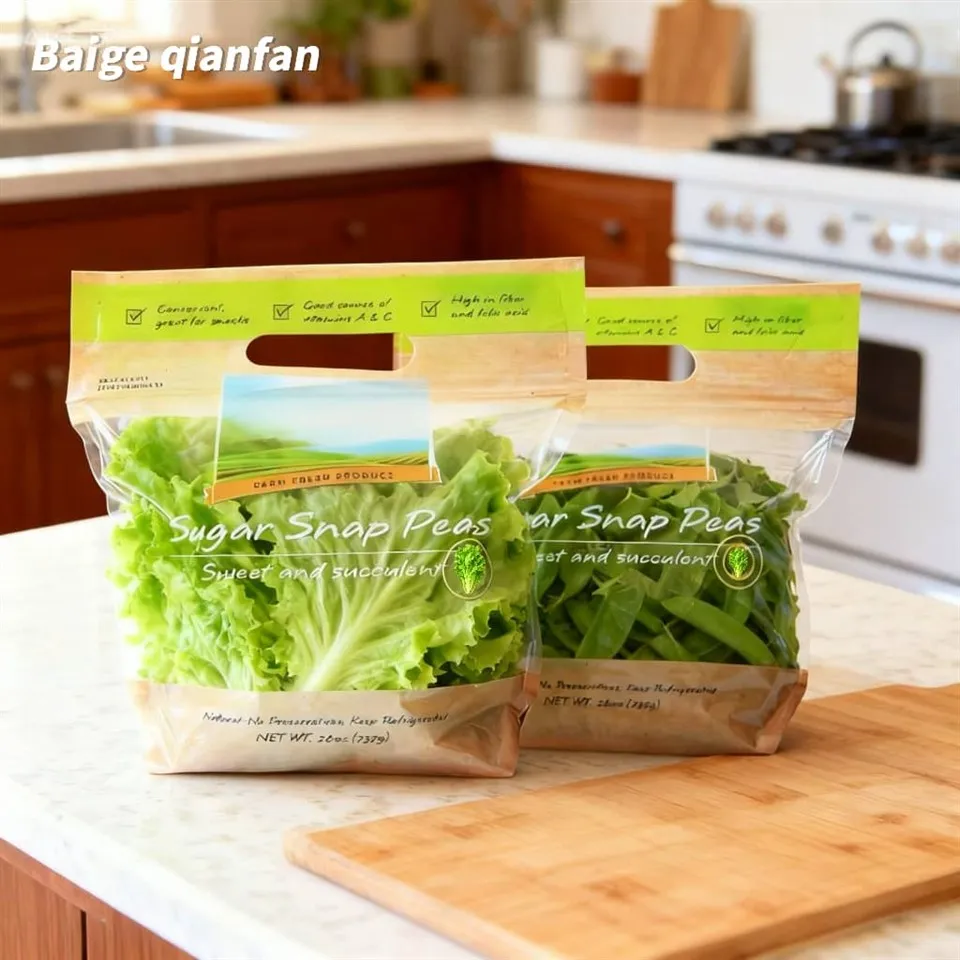 লেটুস প্যাকেজিং ব্যাগ